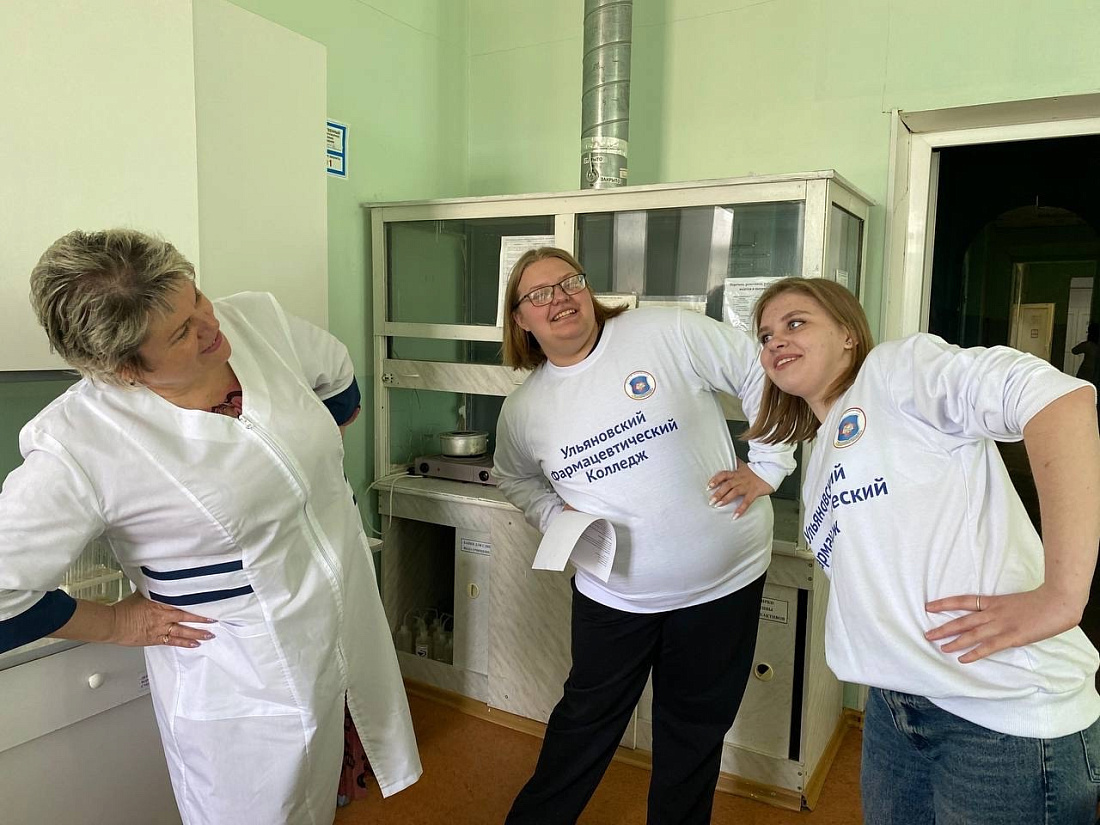 День здоровья для преподавателей и сотрудников