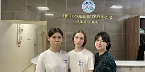 За здоровое будущее: студенты колледжа на проекте «Открой мир здоровья»