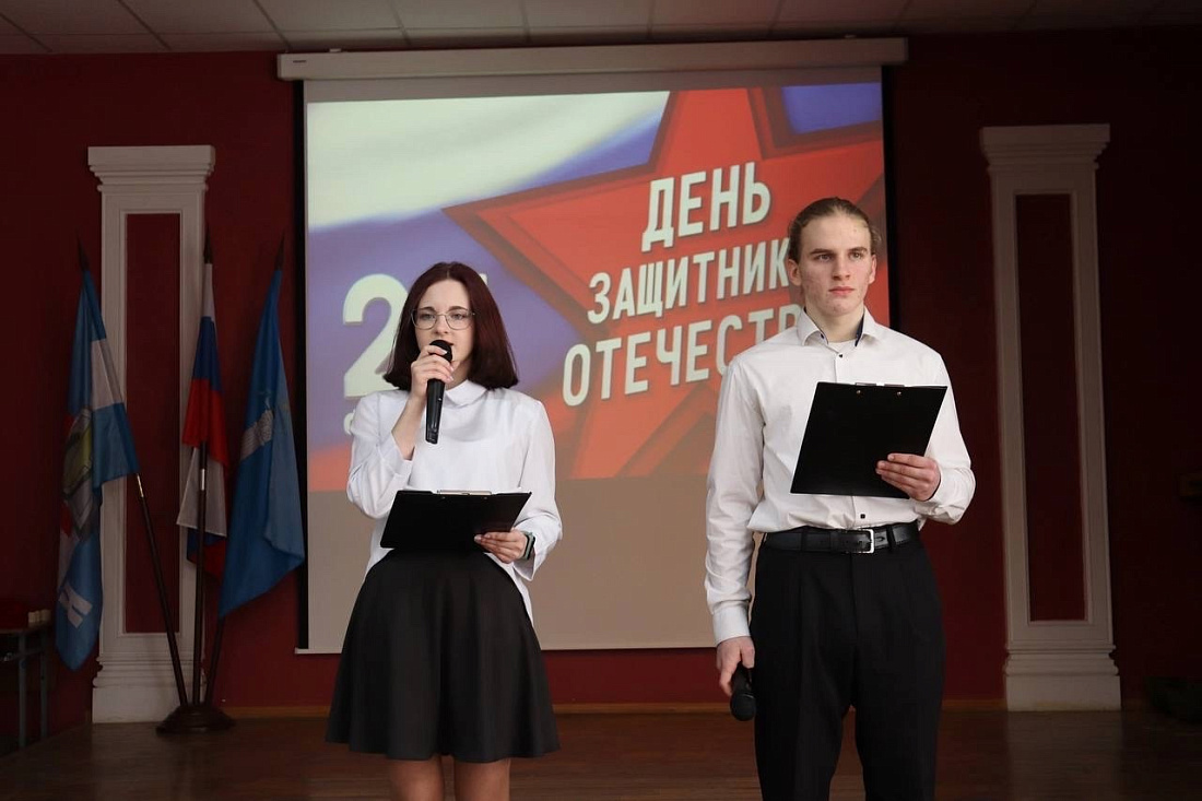 Праздничный  концерт, приуроченный ко Дню Защитника Отечества
