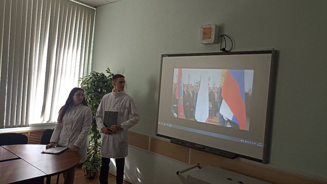 Крым наш!