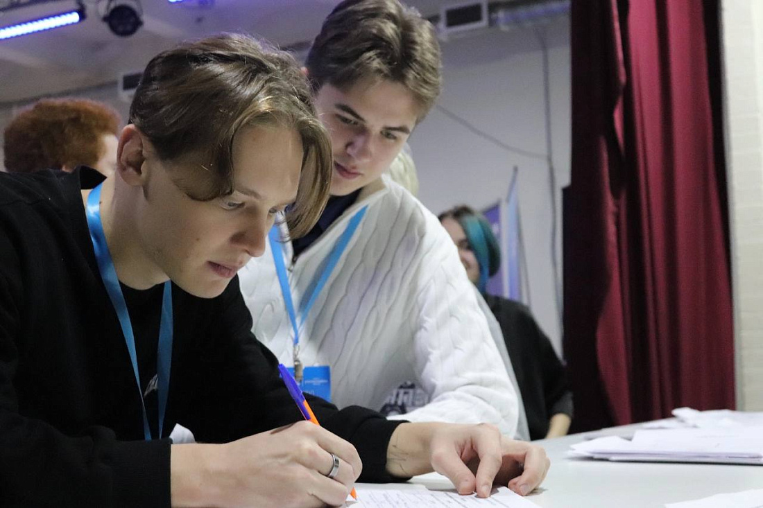 ФОРУМ МОЛОДЫХ ПАРЛАМЕНТАРИЕВ ПФО